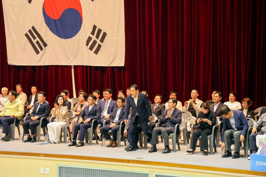 2026 제78회 충청남도민체육대회 선수단 출정식_3
