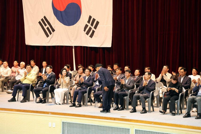 2026 제78회 충청남도민체육대회 선수단 출정식_8