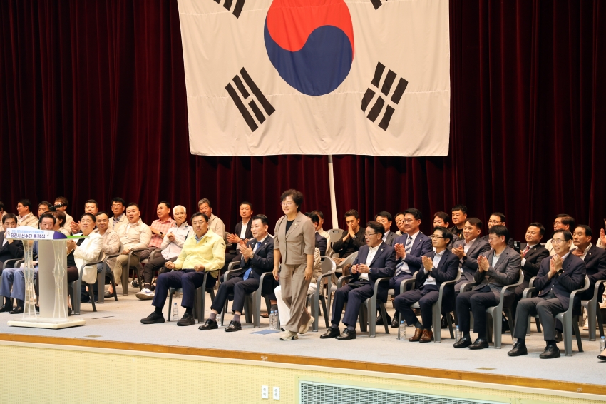 2026 제78회 충청남도민체육대회 선수단 출정식_9