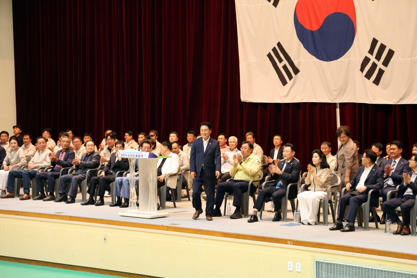 2026 제78회 충청남도민체육대회 선수단 출정식_11