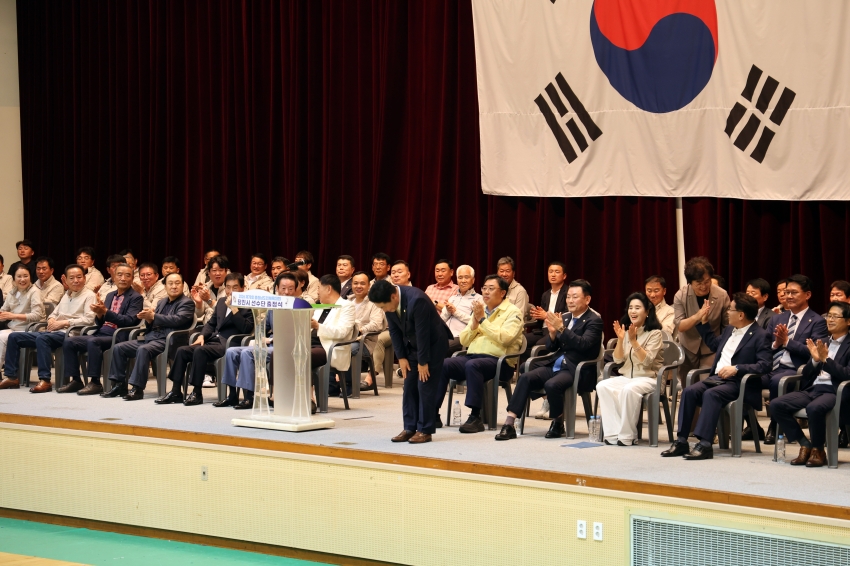 2026 제78회 충청남도민체육대회 선수단 출정식_12