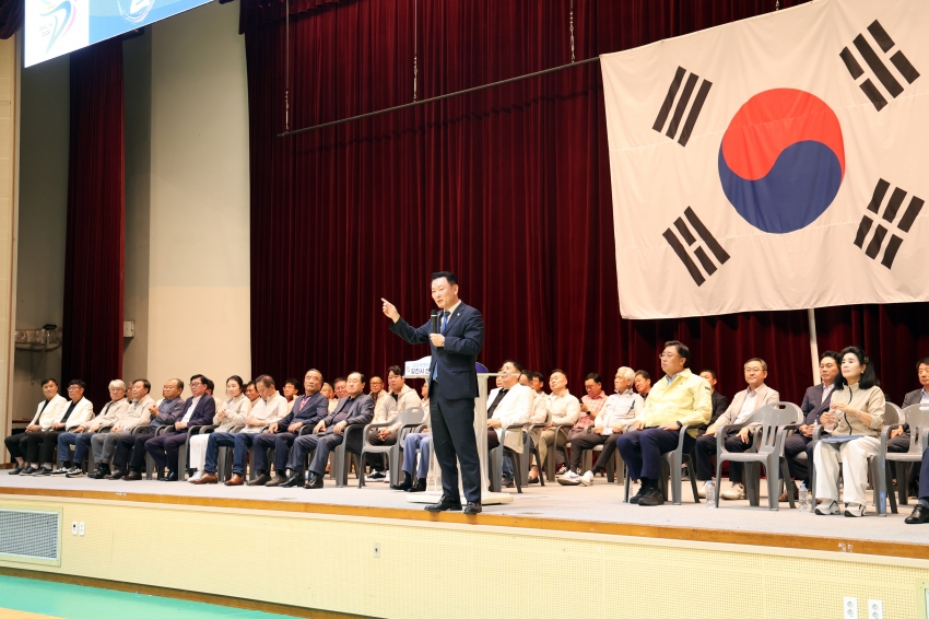 2026 제78회 충청남도민체육대회 선수단 출정식_19