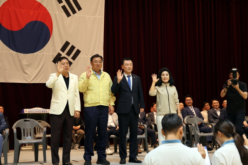 2026 제78회 충청남도민체육대회 선수단 출정식_26