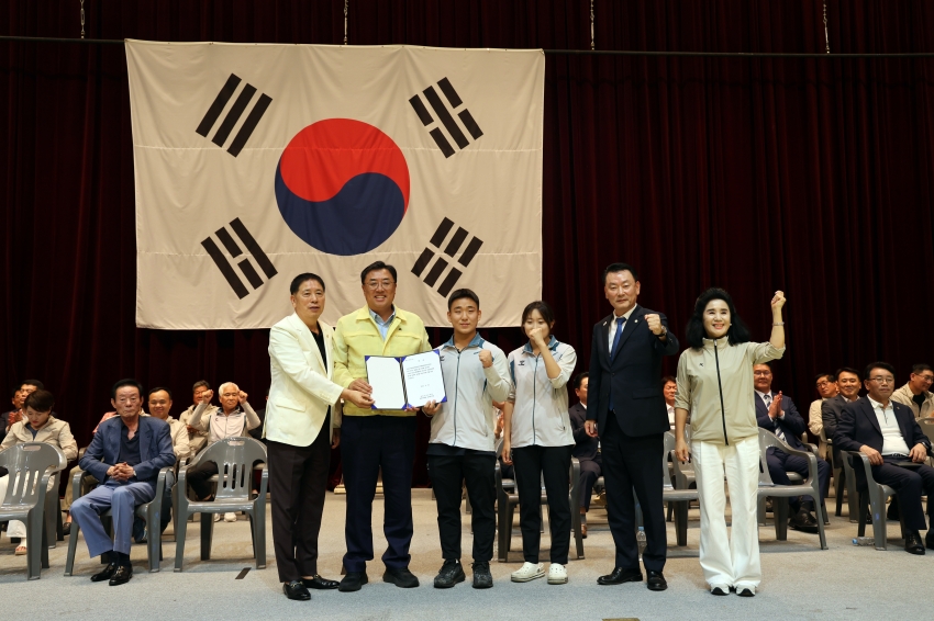 2026 제78회 충청남도민체육대회 선수단 출정식_28