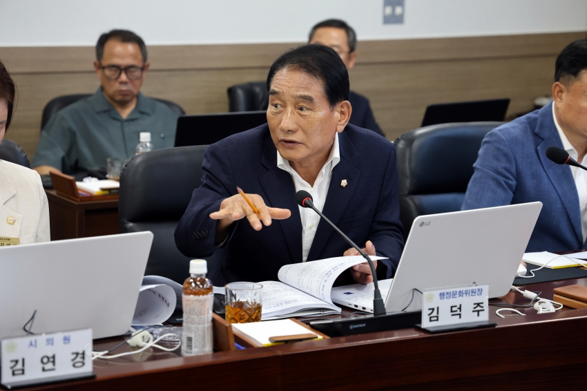 260824 2026년 당진시의회 8월 중 의원출무일_4