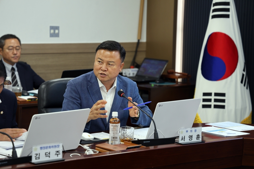 260824 2026년 당진시의회 8월 중 의원출무일_8