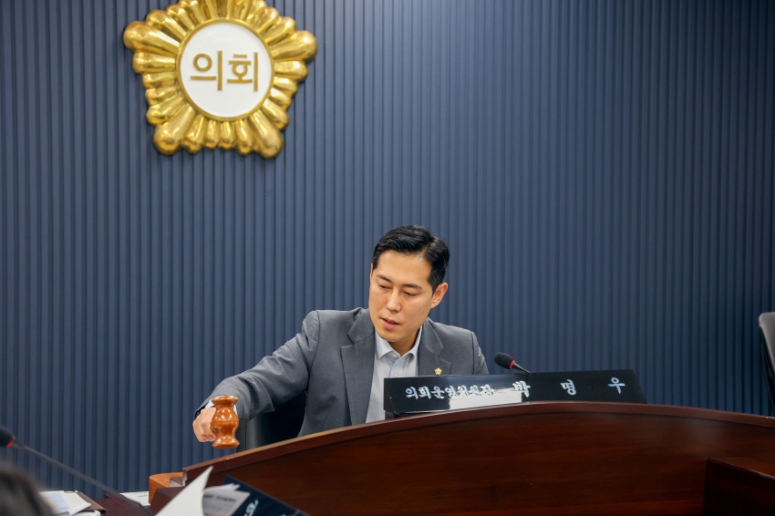 제129회 당진시의회 임시회 폐회중 의회운영위원회_9