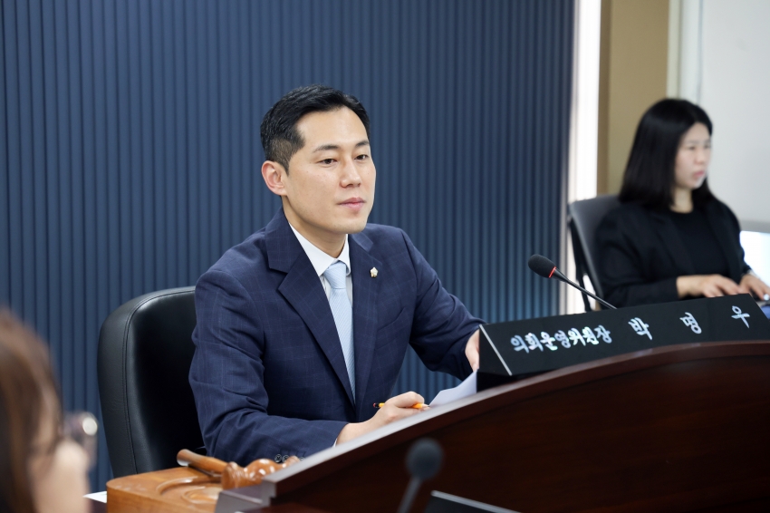 제130회 당진시의회 제1차 정례회 제1차 의회운영위원회_7