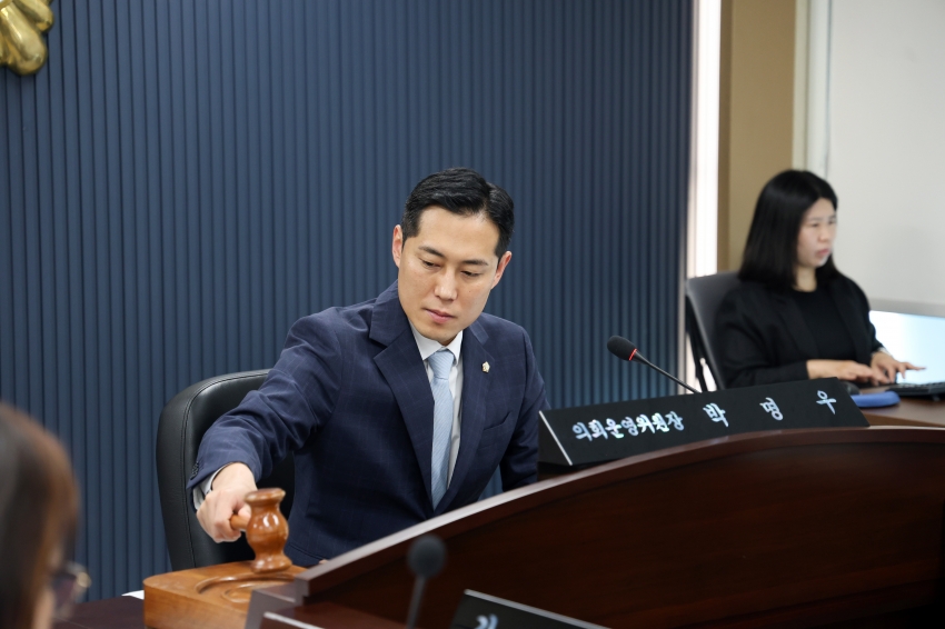 제130회 당진시의회 제1차 정례회 제1차 의회운영위원회_8
