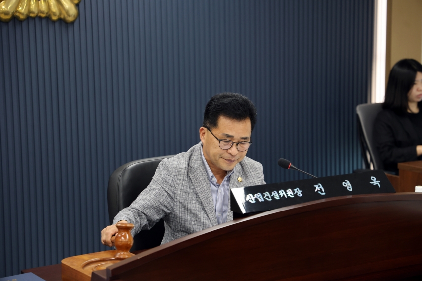 제130회 당진시의회 제1차 정례회 제1차 산업건설위원회_1