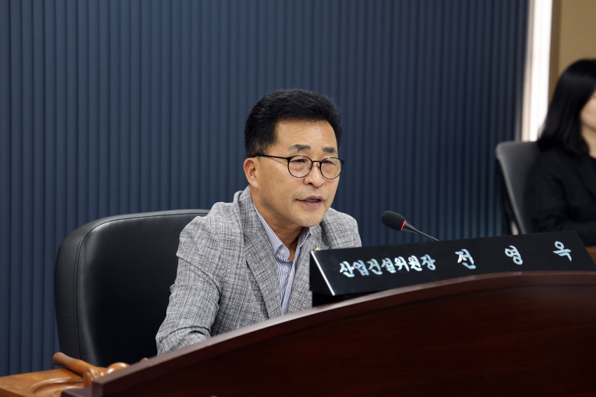 제130회 당진시의회 제1차 정례회 제1차 산업건설위원회_2