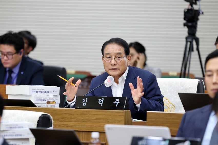 제130회 당진시의회 제1차 정례회 제1차 행정사무감사특별위원회_7