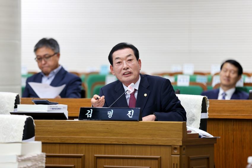 제130회 당진시의회 제1차 정례회 제1차 행정사무감사특별위원회_9