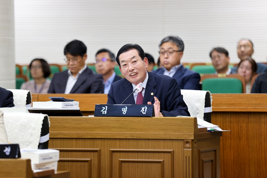 제130회 당진시의회 제1차 정례회 제1차 행정사무감사특별위원회_10