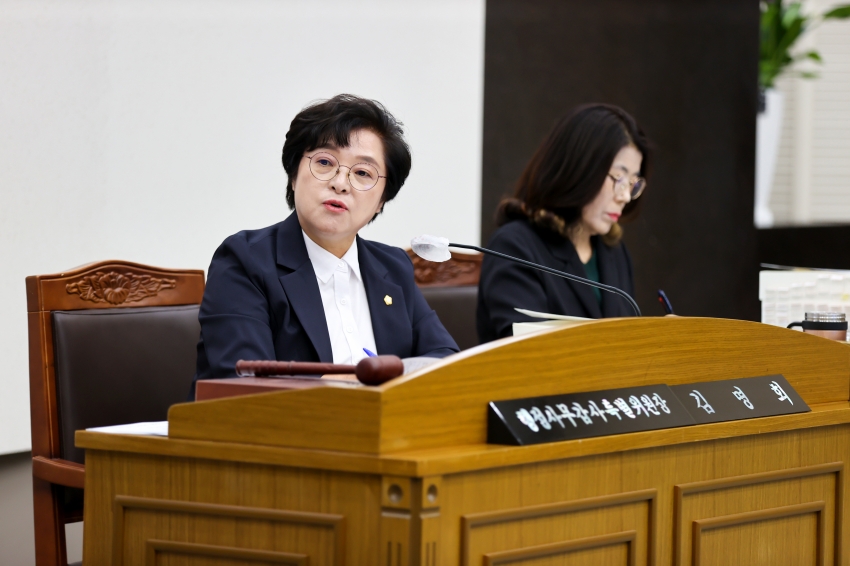 제130회 당진시의회 제1차 정례회 제1차 행정사무감사특별위원회_12