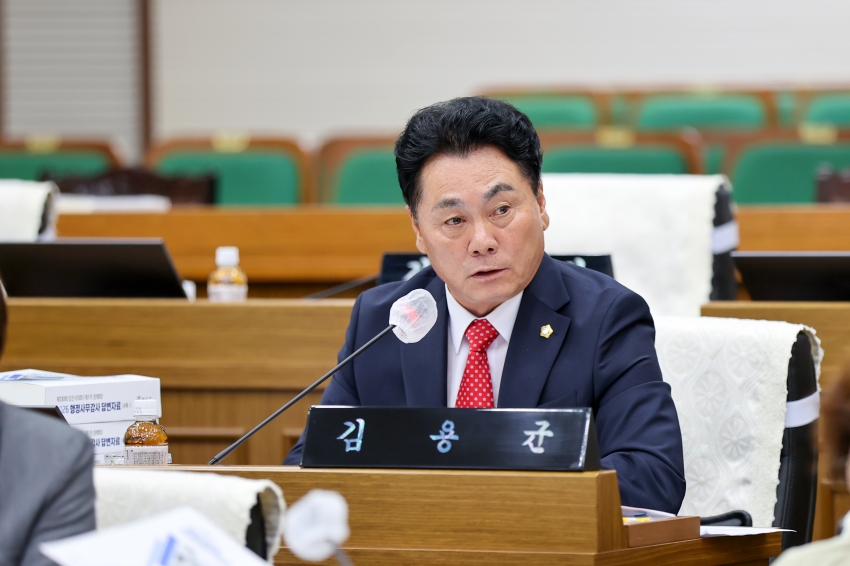 제130회 당진시의회 제1차 정례회 제1차 행정사무감사특별위원회_15