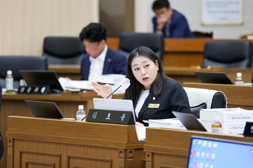 제130회 당진시의회 제1차 정례회 제1차 행정사무감사특별위원회_18