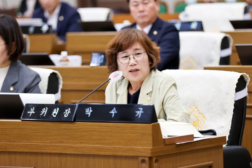 제130회 당진시의회 제1차 정례회 제1차 행정사무감사특별위원회_21