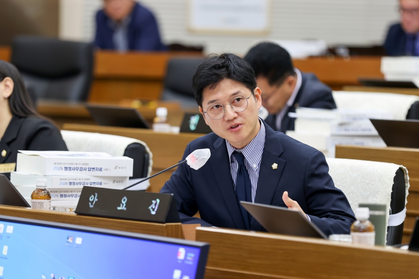 제130회 당진시의회 제1차 정례회 제1차 행정사무감사특별위원회_25