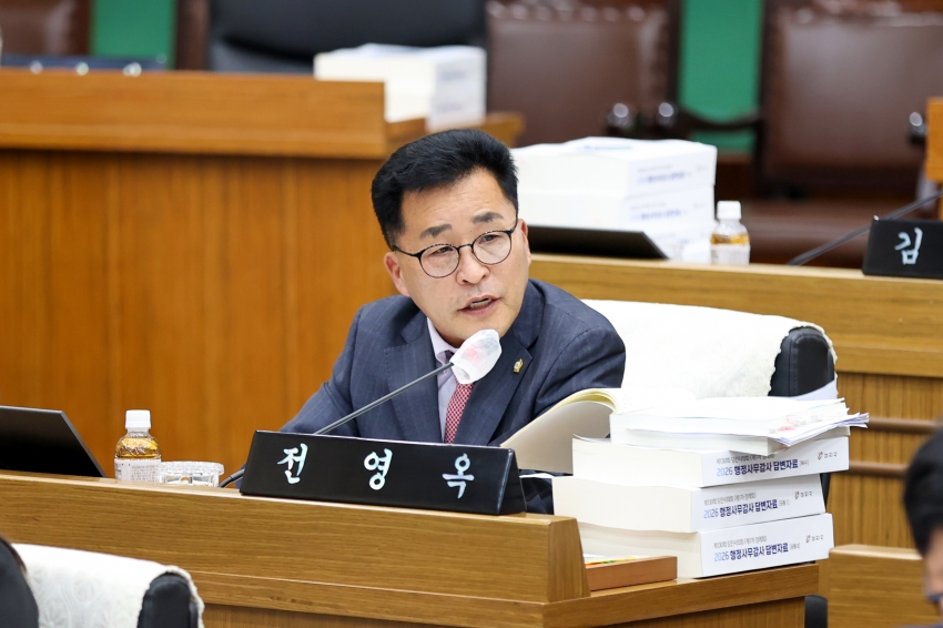 제130회 당진시의회 제1차 정례회 제1차 행정사무감사특별위원회_30
