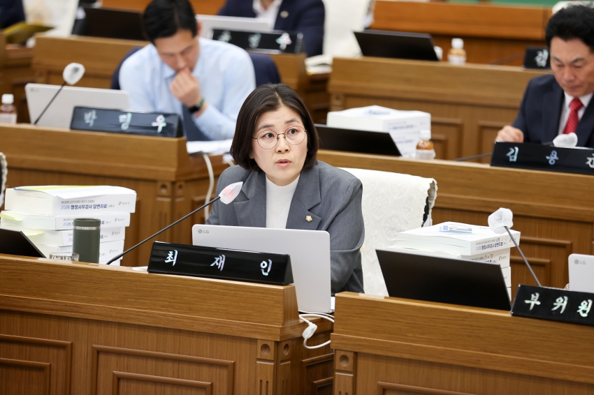 제130회 당진시의회 제1차 정례회 제1차 행정사무감사특별위원회_31