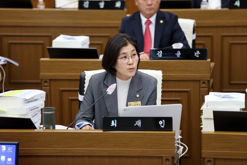 제130회 당진시의회 제1차 정례회 제1차 행정사무감사특별위원회_32