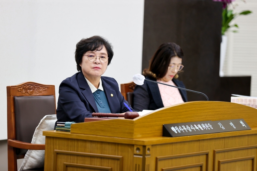 제130회 당진시의회 제1차 정례회 제2차 행정사무감사특별위원회_7