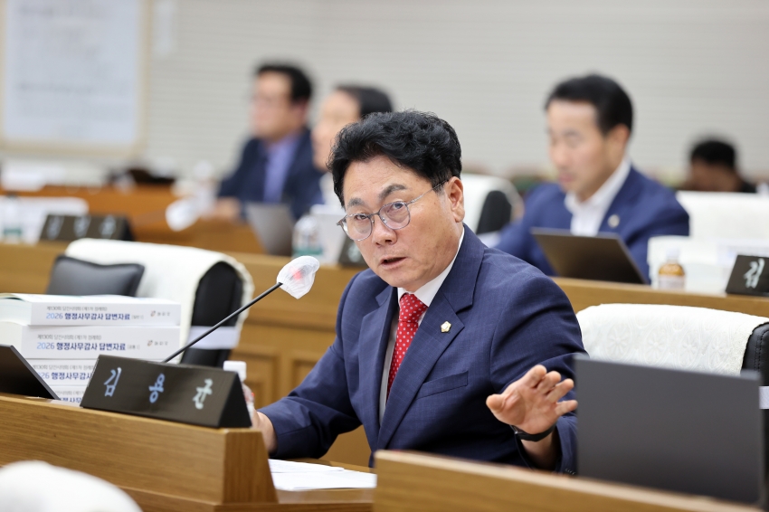 제130회 당진시의회 제1차 정례회 제2차 행정사무감사특별위원회_11