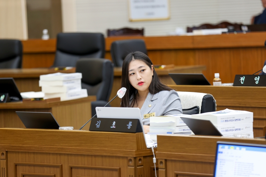 제130회 당진시의회 제1차 정례회 제2차 행정사무감사특별위원회_12