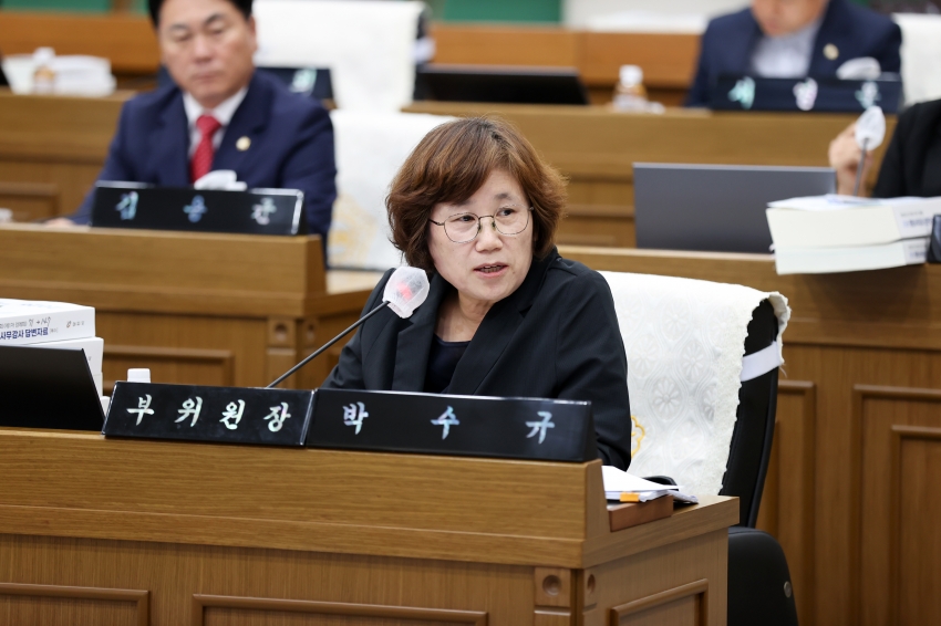 제130회 당진시의회 제1차 정례회 제2차 행정사무감사특별위원회_16