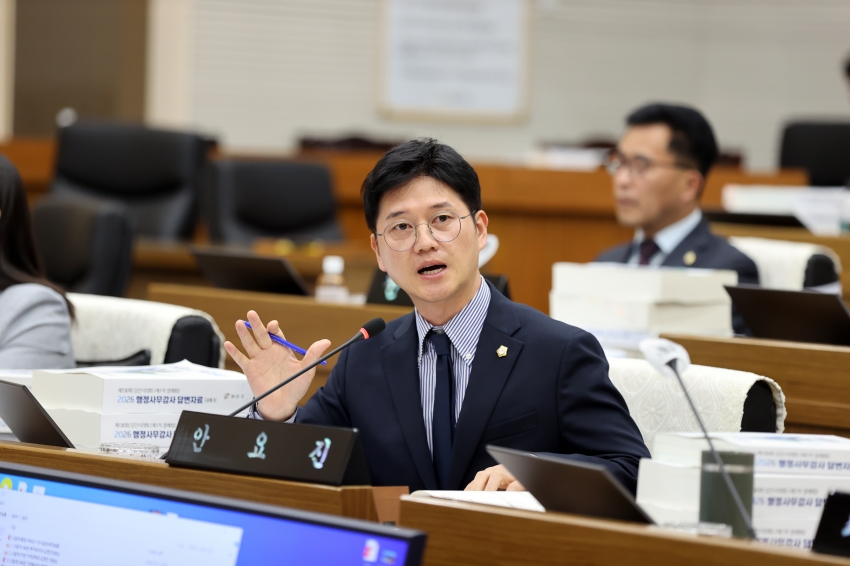 제130회 당진시의회 제1차 정례회 제2차 행정사무감사특별위원회_20