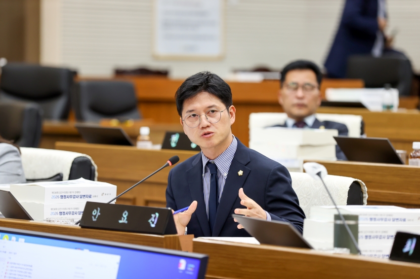 제130회 당진시의회 제1차 정례회 제2차 행정사무감사특별위원회_21