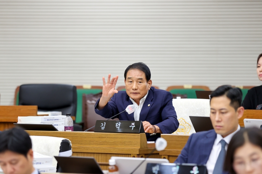 제130회 당진시의회 제1차 정례회 제3차 행정사무감사특별위원회_5