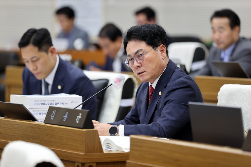 제130회 당진시의회 제1차 정례회 제3차 행정사무감사특별위원회_11