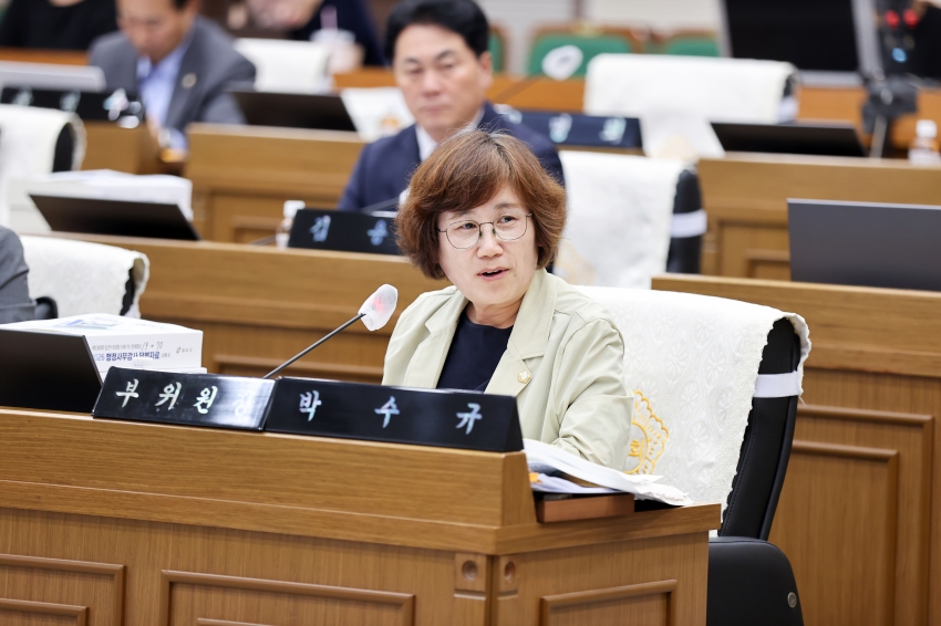 제130회 당진시의회 제1차 정례회 제3차 행정사무감사특별위원회_17
