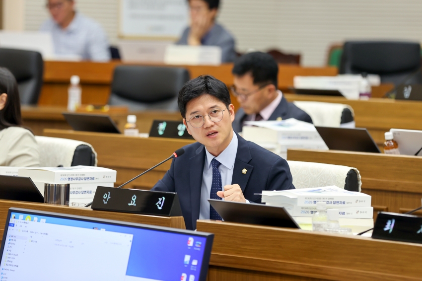 제130회 당진시의회 제1차 정례회 제3차 행정사무감사특별위원회_21
