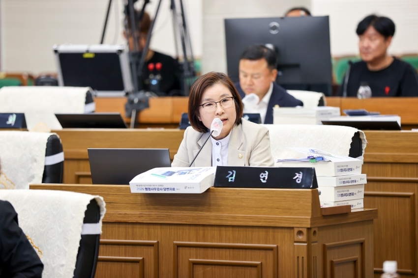 제130회 당진시의회 제1차 정례회 제4차 행정사무감사특별위원회_8