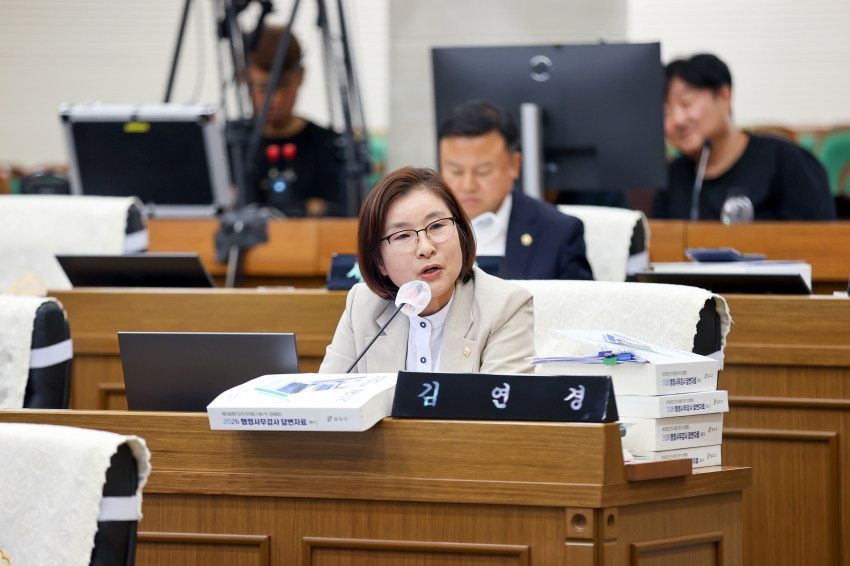 제130회 당진시의회 제1차 정례회 제4차 행정사무감사특별위원회_9