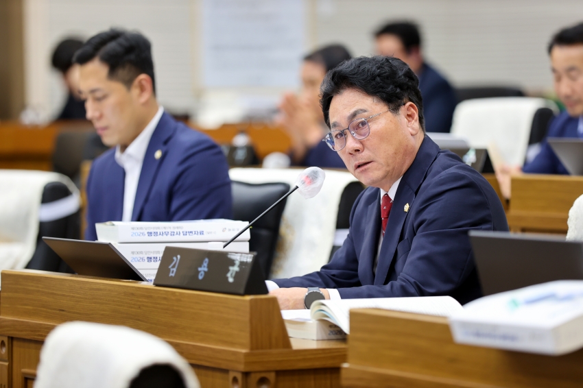 제130회 당진시의회 제1차 정례회 제4차 행정사무감사특별위원회_11