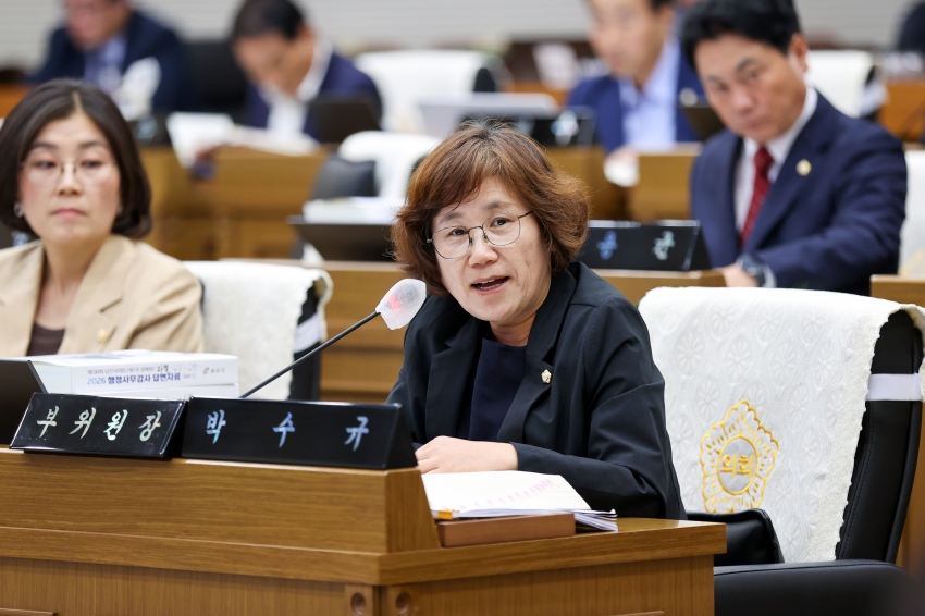 제130회 당진시의회 제1차 정례회 제4차 행정사무감사특별위원회_17
