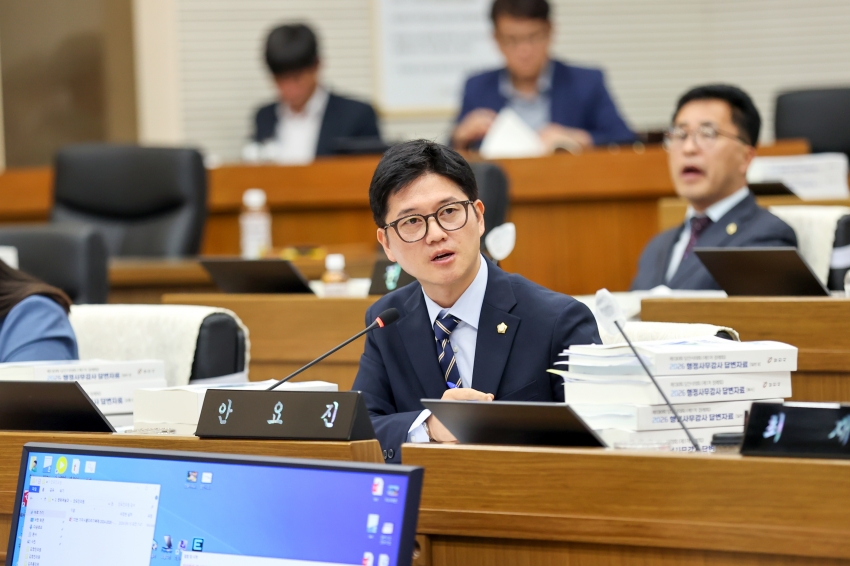 제130회 당진시의회 제1차 정례회 제4차 행정사무감사특별위원회_20