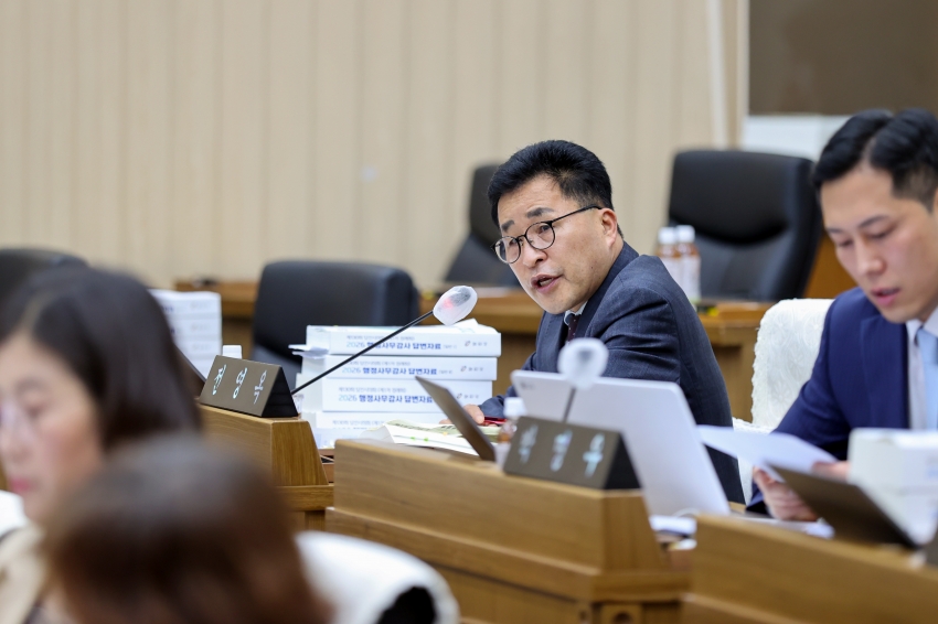 제130회 당진시의회 제1차 정례회 제4차 행정사무감사특별위원회_24