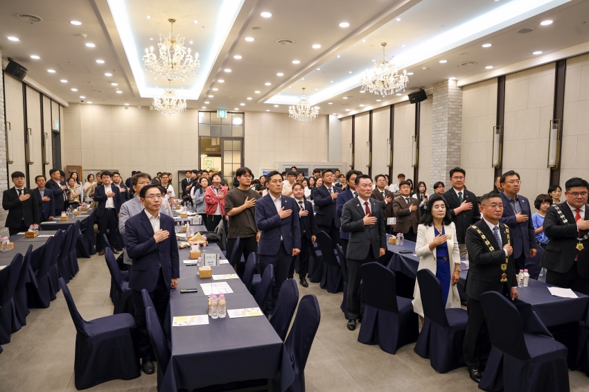 당진청년회의소 창립 제55주년 기념식_0