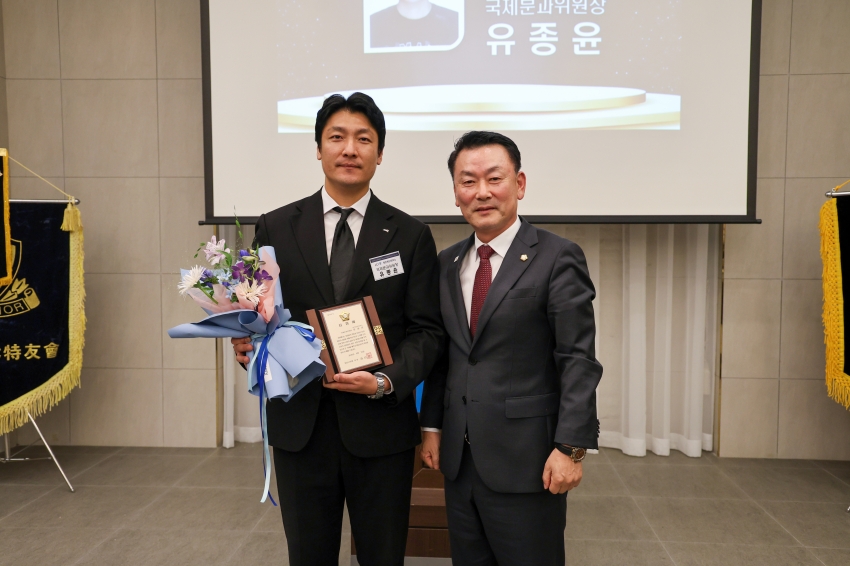 당진청년회의소 창립 제55주년 기념식_8