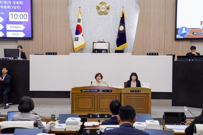 제130회 당진시의회 제1차 정례회 제5차 행정사무감사특별위원회_0