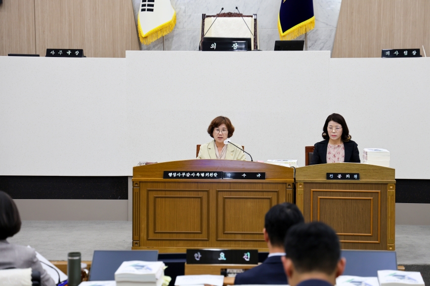 제130회 당진시의회 제1차 정례회 제5차 행정사무감사특별위원회_1