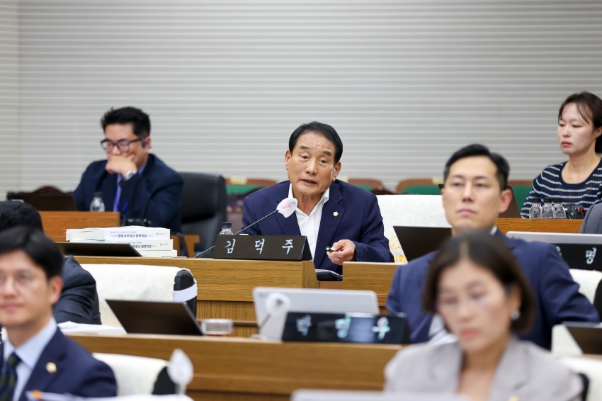 제130회 당진시의회 제1차 정례회 제5차 행정사무감사특별위원회_5