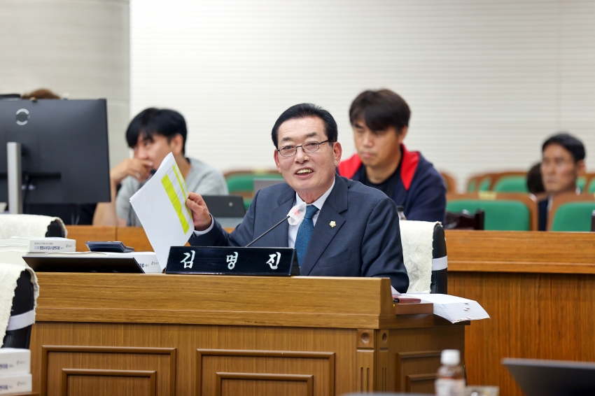 제130회 당진시의회 제1차 정례회 제5차 행정사무감사특별위원회_7