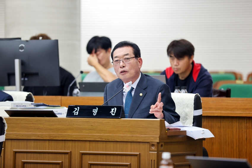 제130회 당진시의회 제1차 정례회 제5차 행정사무감사특별위원회_8