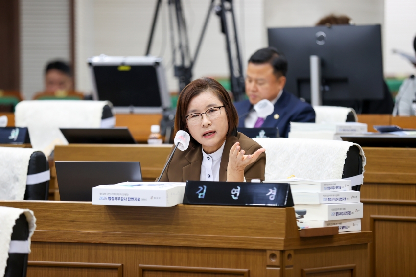 제130회 당진시의회 제1차 정례회 제5차 행정사무감사특별위원회_11